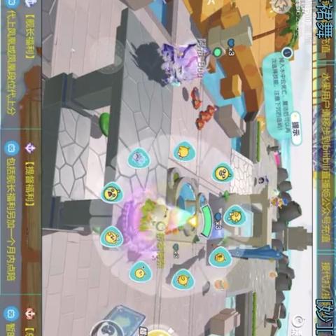 十大精选社交聚会游戏，体验独特互动乐趣