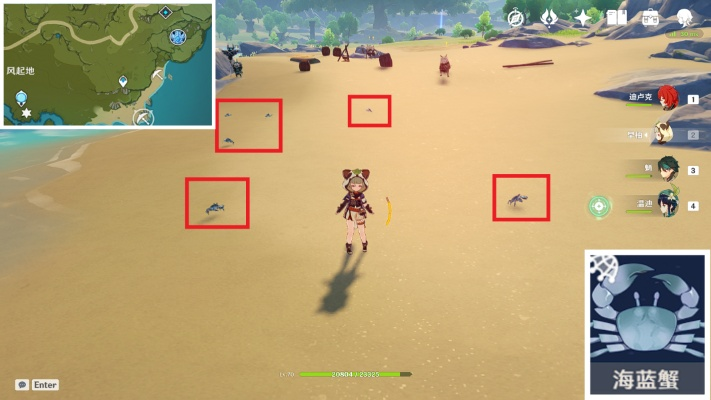 《原神》凶猛动物寻踪指南：揭秘隐藏地点！