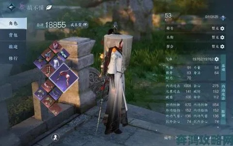 《逆水寒》试剑天下高分攻略：拿分技巧揭秘