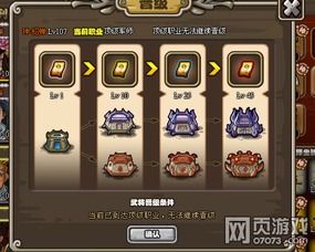 2024塔防游戏盘点：深度解析热门策略新宠