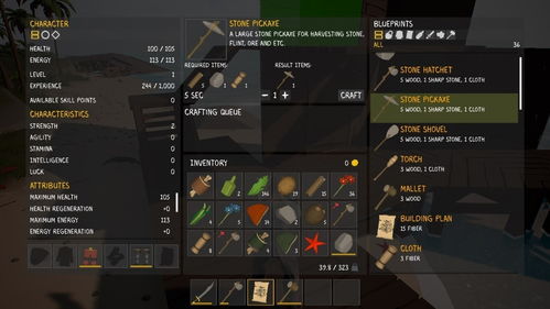 十大热门视频制作游戏盘点：必玩攻略推荐！