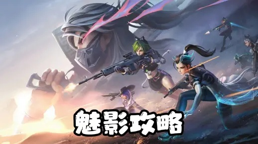 《迷途碎影38赛季精华1》新篇章，独家揭秘！