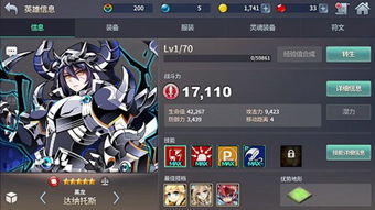 十大热门耐玩纵轴游戏，揭秘人气巅峰之作