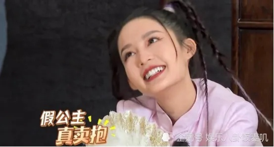 《羞辱2》英实体版预售：公主Emily挑战来袭！