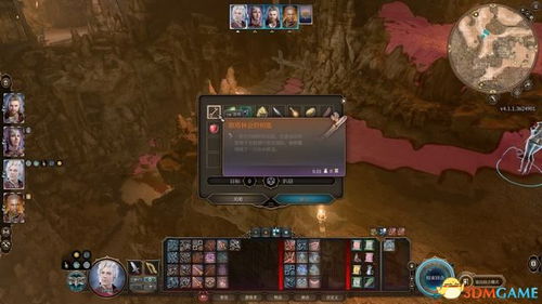 博德之门3全BUFF攻略：永久增益一览秘籍