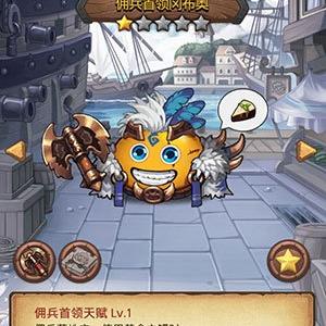 《生化4重制版》佣兵无限炸弹流攻略，轻松通关！