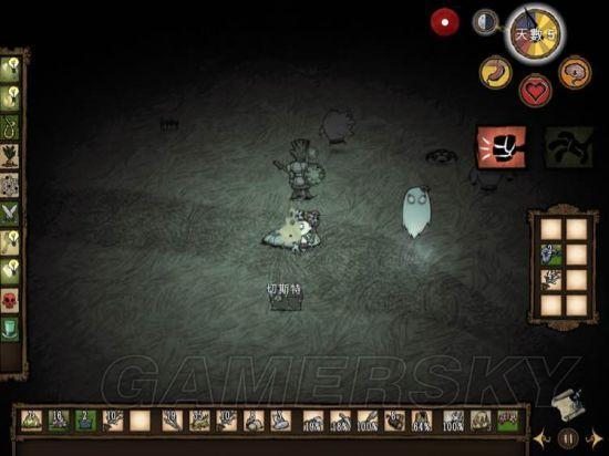 《饥荒温迪生存指南：新手前期必看生存技巧》