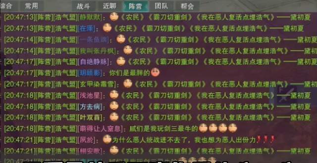 十大热门耐玩文字游戏盘点：揭秘排行榜前十佳选