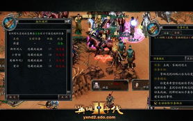 《江湖十一剑法速成攻略：新手必看高阶技巧》