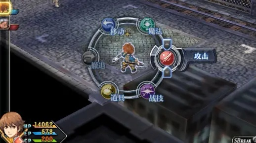 《空之轨迹1st》噩梦序章挑战攻略：破解难点战斗秘籍