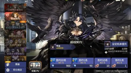 棕色尘埃2新卡带15宣传视频！复仇的誓约有啥秘密? - 棕色尘埃2