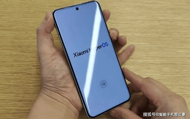 小米15S Pro惊现！90W快充技术揭秘