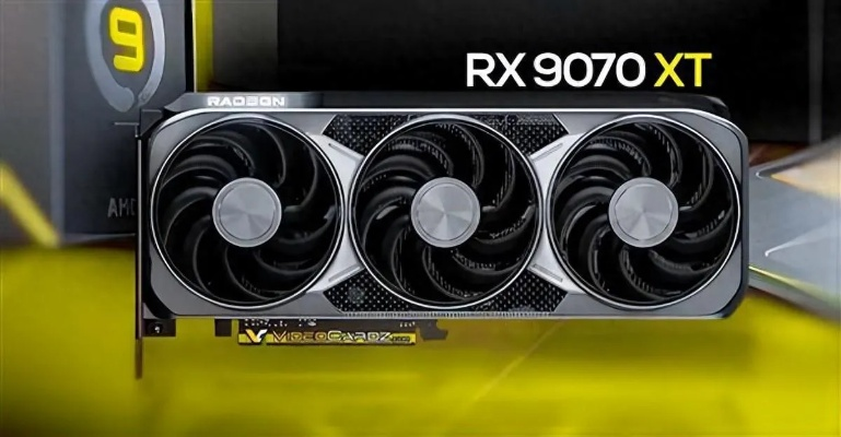 4199元起！AMD RX 9070GRE显卡国行定价公布