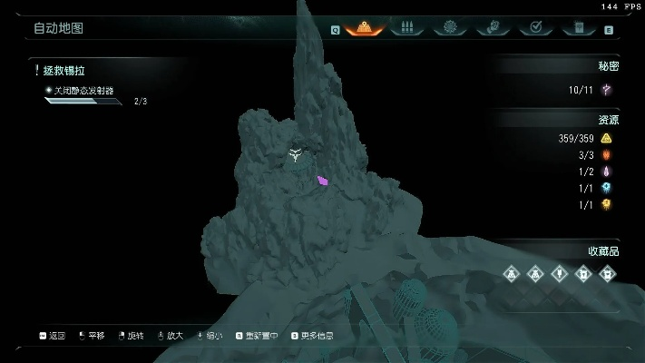 《尼拉图尔全收集秘籍！毁灭战士黑暗纪元14关攻略揭秘》