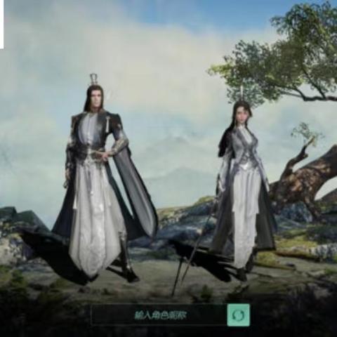 《剑侠世界起源》绝学技能大揭秘！独家攻略！