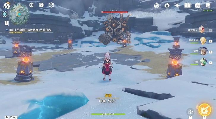 《原神》覆雪之国隐藏任务攻略：解锁神秘任务全步骤