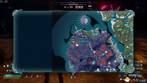 《幻兽帕鲁》越级攻略：轻松捕捉空涡龙秘籍