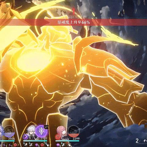 《崩坏星穹铁道》独家攻略：轻松免费领160星琼！