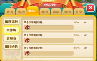 最新恋爱游戏盘点：精选模拟体验，解锁心动秘籍