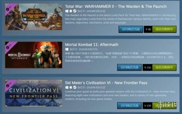 热门众筹游戏盘点：下载量飙升的十大佳作推荐