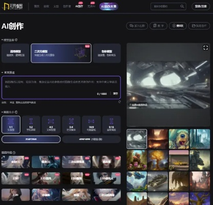 盘点十大热门AI游戏，揭秘智能互动新体验