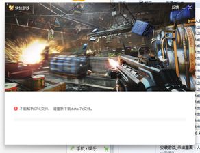 《杀出重围修订版》深度评测：画面升级，游戏性如何？