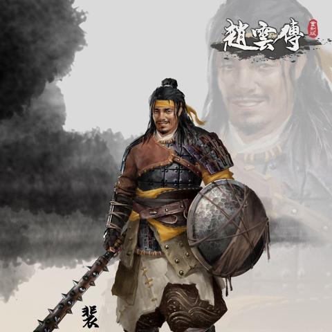 《赵云传重制版》首季来袭，经典再现！