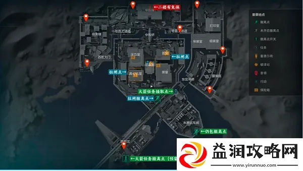《三角洲行动》地图复活点+隐藏保险箱位置速查攻略