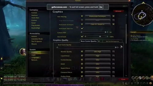 EA大动作！GameFly云游戏部门收购，云游戏时代即将来临