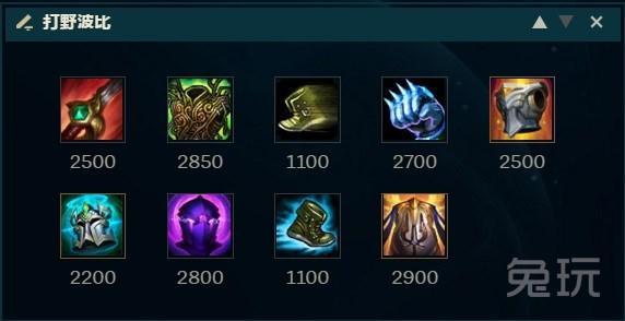 《剑星赤色珍珠时装攻略：轻松获取方法揭秘》