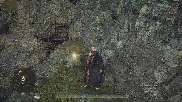 《龙之信条2》法系神兵藏匿地，速来一探！