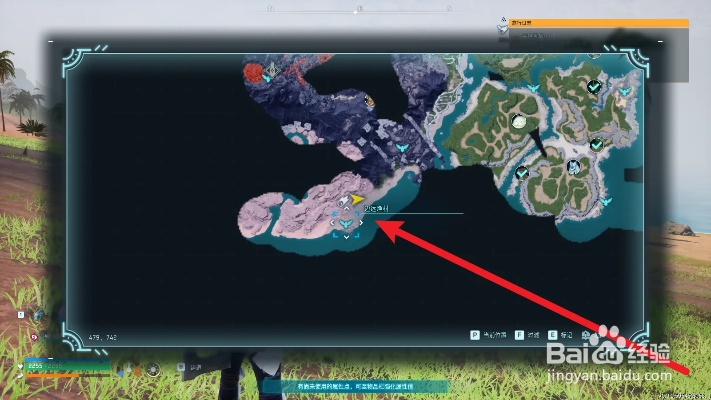 《幻兽帕鲁》速刷攻略：帕鲁油高效获取秘境！