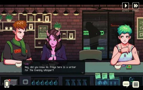 《梦中之蝶》Steam预告片：沉浸式视觉小说，探索梦境奥秘