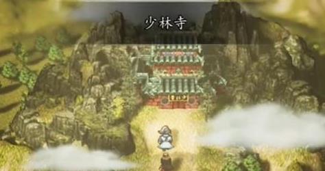 《逸剑风云决》易筋经获取攻略：独家秘籍曝光！