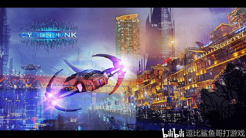 赛博朋克挑战！《律动之城》类杀戮尖塔游戏深度解析