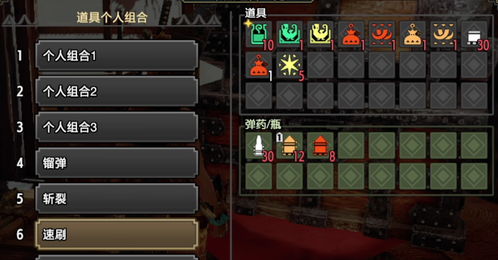 《光与影33号队石结攻略：高效获取方法揭秘》