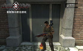 热门黑白游戏盘点：揭秘高人气黑白游戏排行