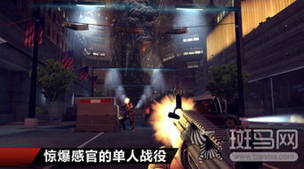 军事游戏巅峰盘点：探寻最佳体验新标杆