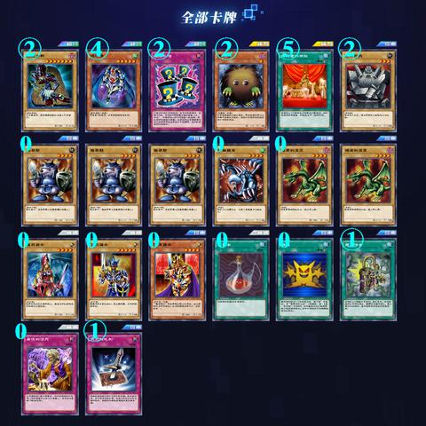 热门扫雷游戏盘点：揭秘热门排行背后的魅力