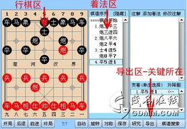 十大热门自走棋盘点：揭秘必玩策略新宠