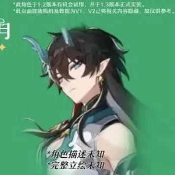 《崩坏星穹铁道》仙舟工造司宝箱速刷攻略，轻松收集！