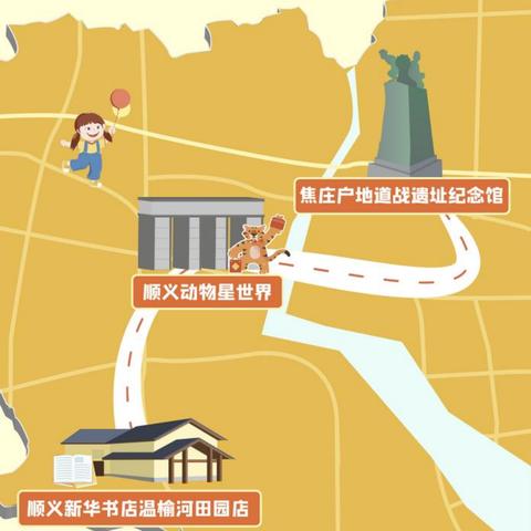 《动物迷城藏品秘籍：盘点必收文化珍品》