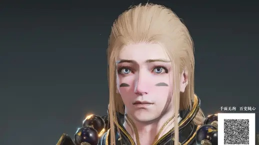 《永劫无间》长发天海捏脸秘籍，打造个性角色！