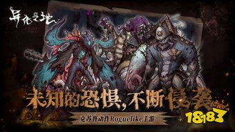 幻塔武器排行：公测神器单人玩法节奏盘点