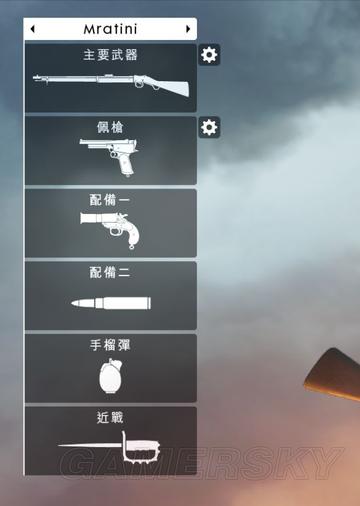 《战地1》冷门枪械盘点：隐藏神器实战解析