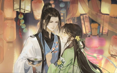 《逆水寒》帮会活动赚钱攻略：提升功力技巧揭秘