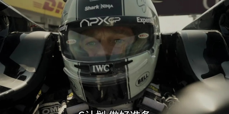 F1电影全新预告片发布,游戏玩家们不看看? - F1电影