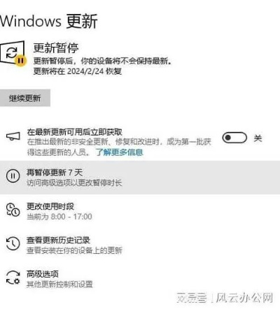 Win10要退役啦！玩家们快升级Win11告别卡顿！