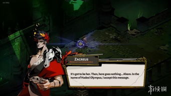 《哈迪斯》Epic特卖：原价翻倍，超值特惠来袭！