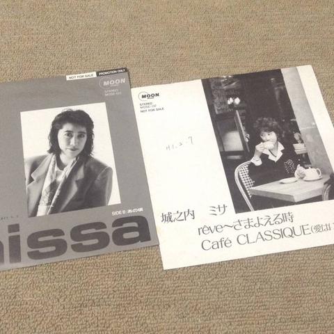 《绝区零》兄弟启程攻略：高效委托任务全解析